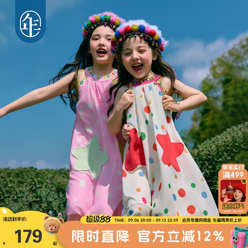 年衣童装儿童无袖连衣裙女童夏季新款民族挂脖露肩A字长裙吊带裙图片