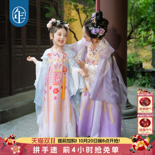 年衣童装女童汉服裙夏款轻薄中式古装儿童改良唐装中秋表演服礼服
