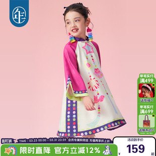 年衣童装改良旗袍连衣裙秋装新款新中式女童儿童长袖礼服演出服