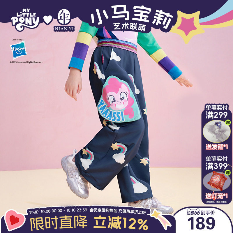 ����� 100cm С��������������ͯװ����Ůͯ�＾�¿��ͯ��ͨ�����ȿ�Ů������