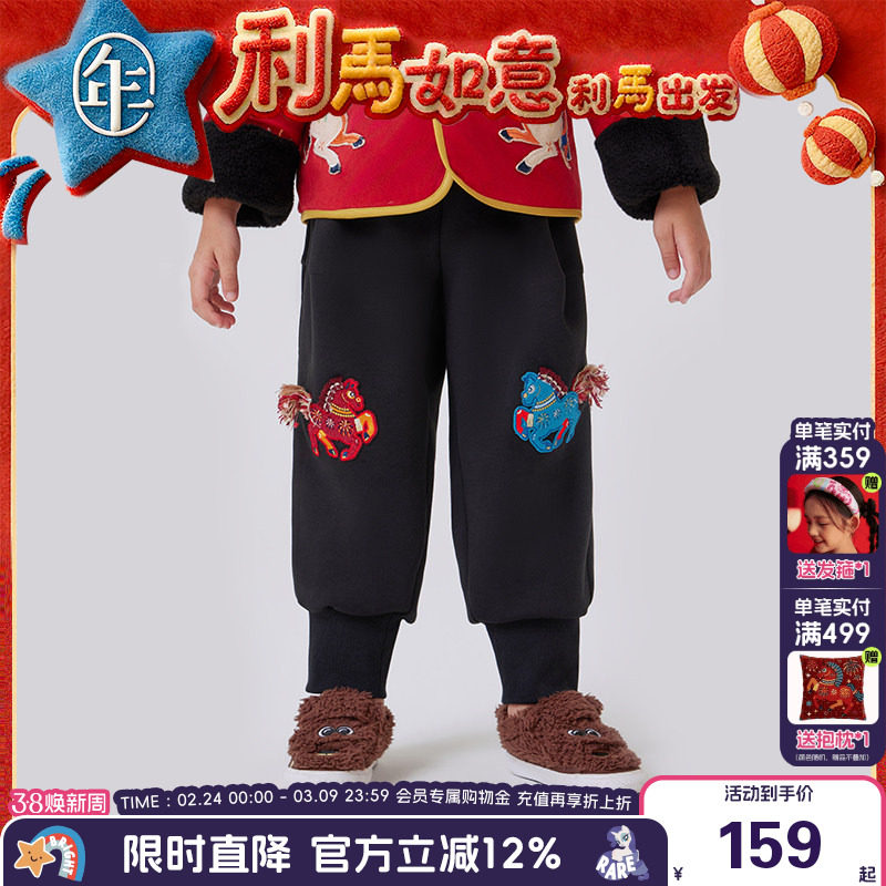 年衣儿童裤子男女童秋冬新款国风卫裤休闲裤宝宝运动裤灯笼裤加绒