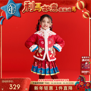 年衣童装儿童加棉中式套装女童冬季新款中国风汉服新年拜年服唐装