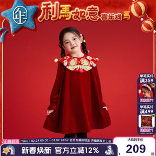 年衣童装儿童连衣裙冬季新款女童中式甜美女孩长袖裙子短裙拜年服