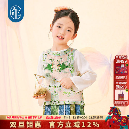 年衣童装女童秋装马甲新款