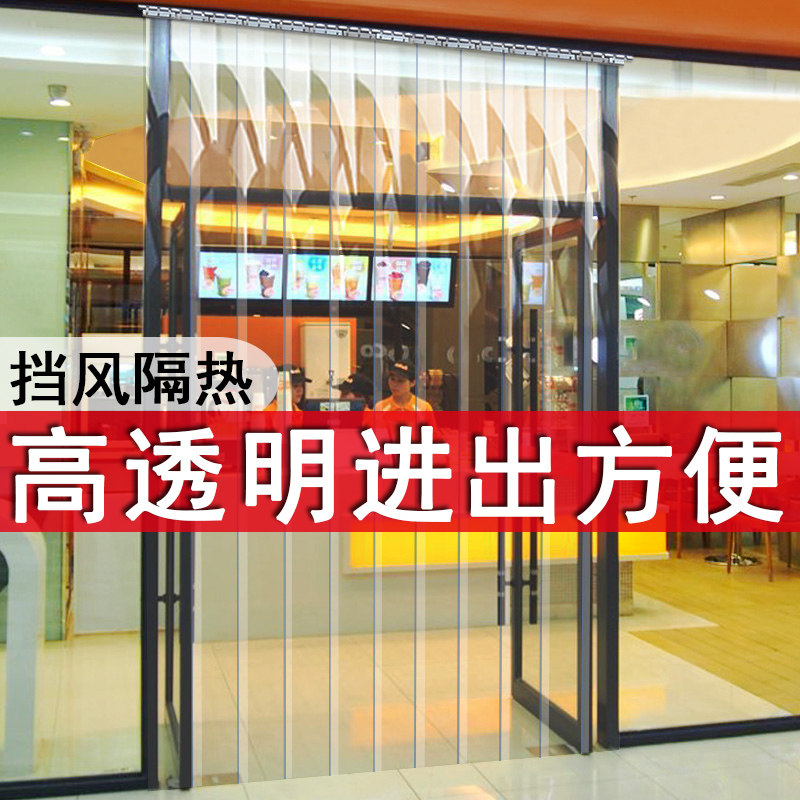 门市房门帘图片,房门帘图片,门市门图片_大山谷图库