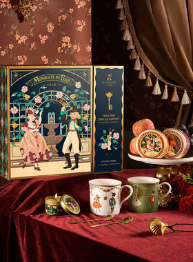 布兰兔花果茶马克杯组合礼盒午夜巴黎花香水果茶泡水饮品生日礼物