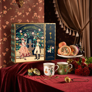 布兰兔花果茶马克杯组合礼盒午夜巴黎花香水果茶泡水饮品生日礼物