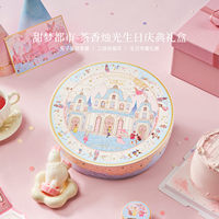布兰兔生日礼盒女生实用高级感香薰蜡烛摆件多口味圆罐茶叶礼品