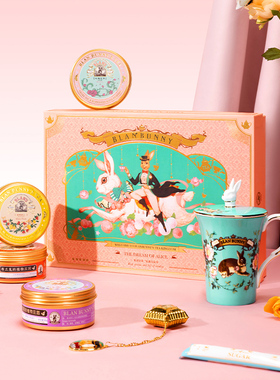 布兰兔秘语花梦下午茶套装 爱丽丝升级版花茶礼盒+骨瓷带盖马克杯