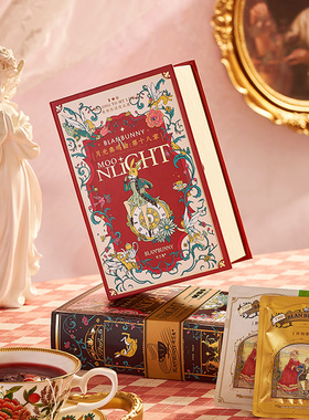 布兰兔18包袋泡茶茉莉花茶冷泡花果茶乌龙茶多口味伴手礼盒送朋友