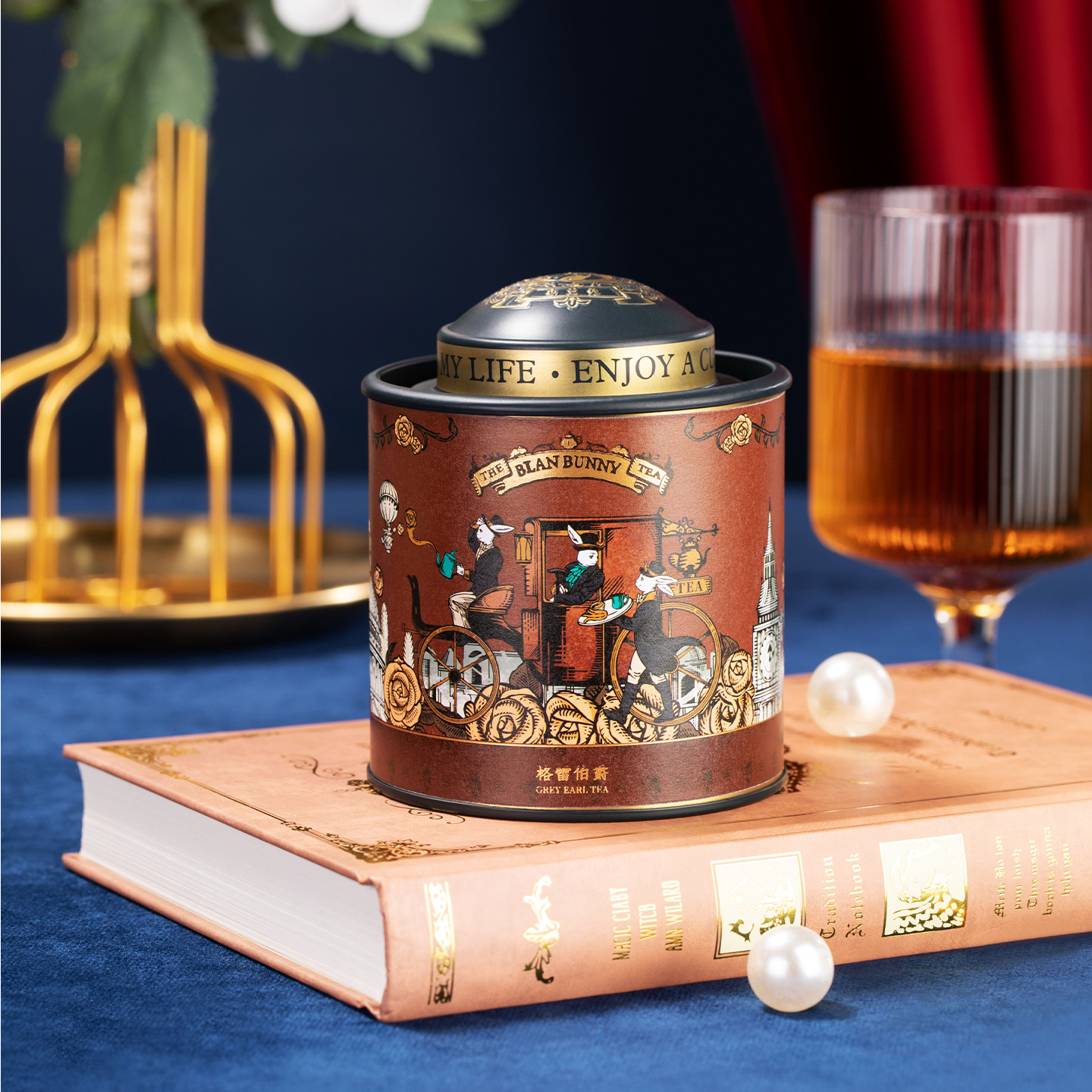 英式风味茶布兰兔红茶格雷伯爵