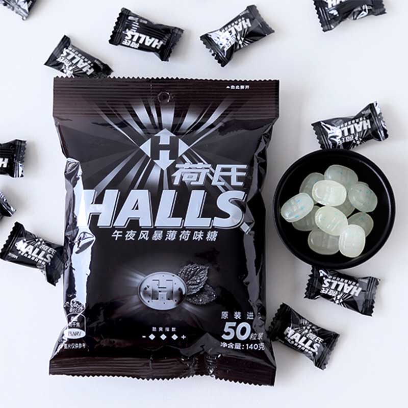 halls荷氏薄荷糖何氏午夜风暴薄荷润喉糖强劲清凉halls糖果50粒