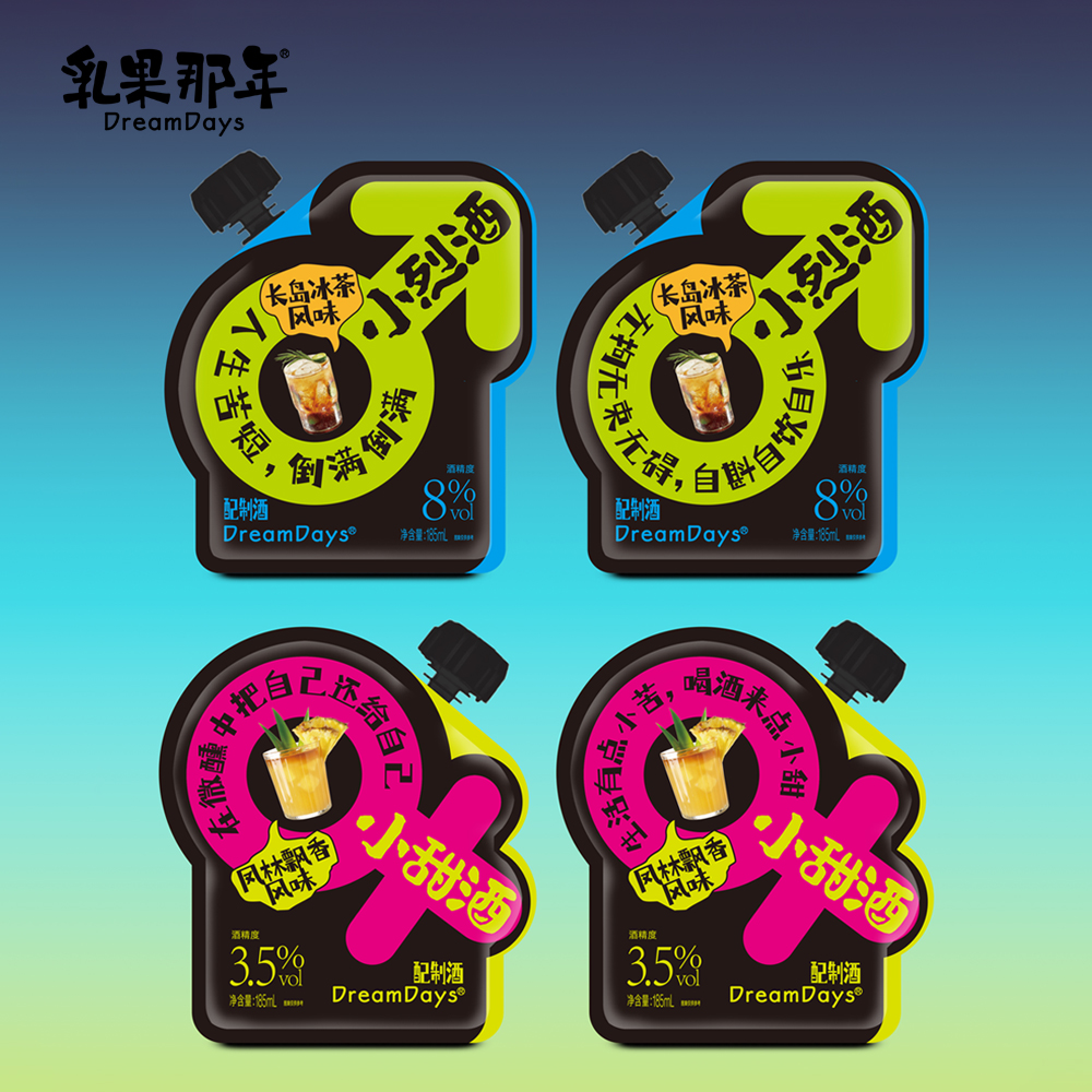 乳果那年微醺小甜酒185ml