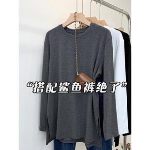 叠穿遮屁股显瘦上衣女搭配鲨鱼裤秋冬薄绒打底中长款宽松长袖t恤