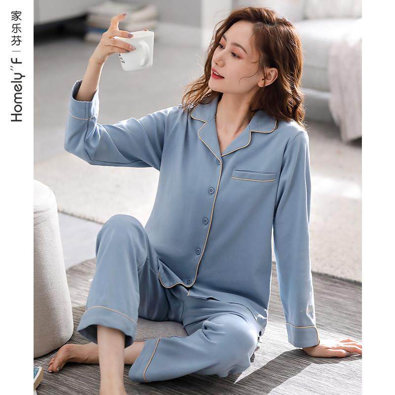 家乐芬睡衣女士春秋款秋季纯棉长袖家居服女款夏季薄款空调服套装,女士内衣/男士内衣/家居服,睡衣/家居服套装,淘宝优惠券,粉丝福利购,淘宝优惠卷
