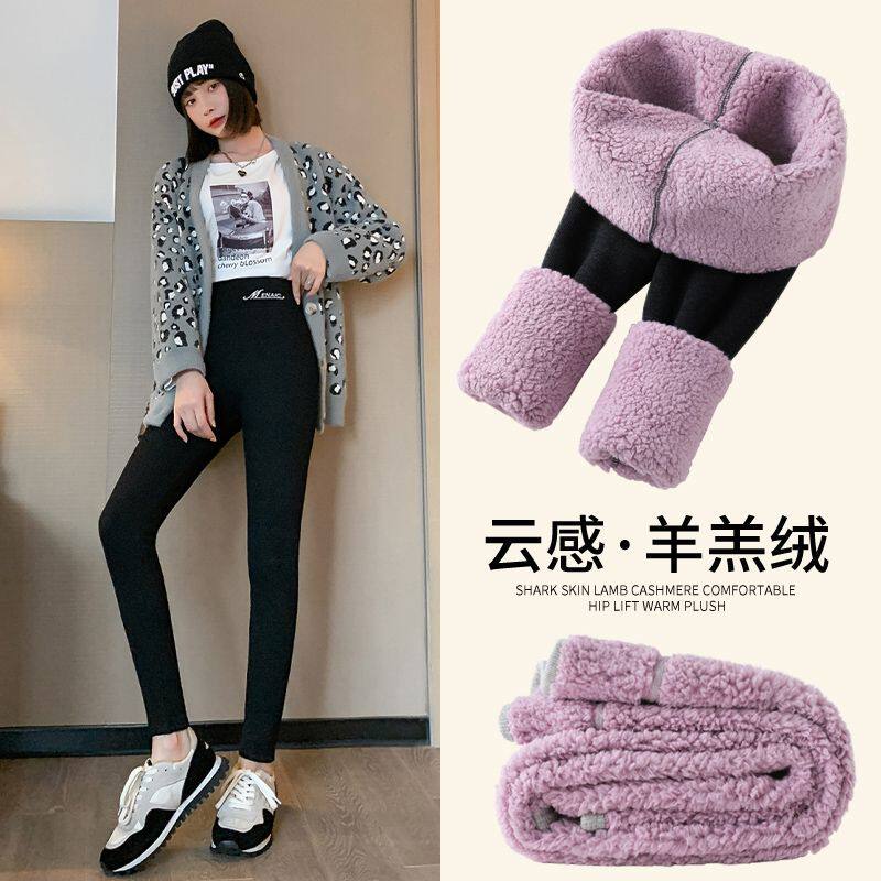 棉裤女裤厚冬天加绒打底裤秋冬款不起球爆款紧身裤云朵绒特厚男女