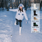 NO保暖汉堡厚底雪地靴加绒女款 ARTICLE 年货节时尚 品