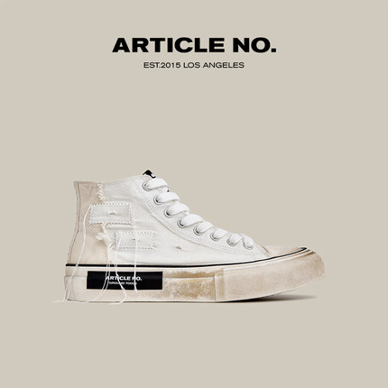 ARTICLE NO.经典水洗做旧高帮脏脏帆布鞋时尚款流苏小众男女款