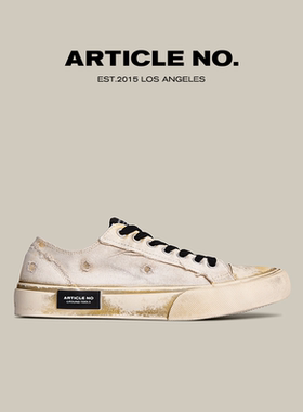 ARTICLE NO.1007做旧洗水复古脏脏鞋低帮圆头增高橡胶厚底板鞋