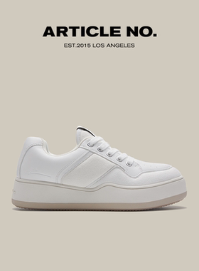 井柏然同款ARTICLE NO.汉堡鞋增高小白鞋厚底休闲面包鞋男女同款
