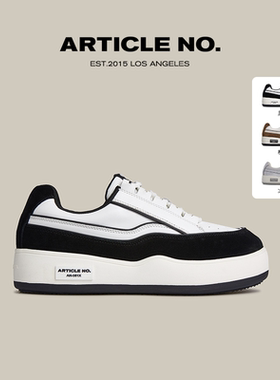 【成毅同款】ARTICLE NO.黑拼白汉堡鞋增高小白鞋厚底休闲面包鞋