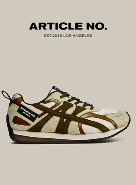 龚俊同款ARTICLE NO.千禧慢跑鞋绒面运动休闲鞋复古阿甘鞋子男女