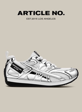 王俊凯同款ARTICLE NO.千禧银慢跑礼盒新款休闲鞋跑鞋运动鞋时尚