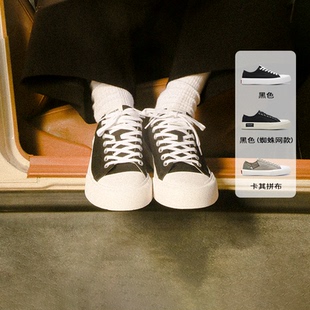 【年货节爆款】ARTICLE NO复古百搭帆布鞋低帮鞋男女款