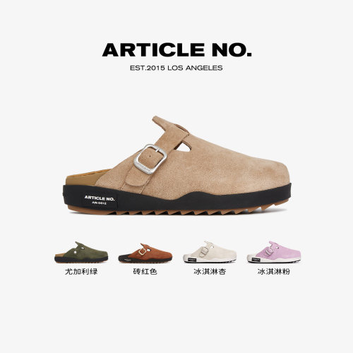 【夏季爆品】ARTICLE NO.包头拖厚底勃肯拖鞋牛反绒软底休闲拖鞋