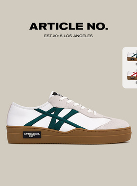 ARTICLE NO.休闲德训鞋复古板鞋小白鞋德训情侣鞋子经典舒适新款