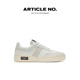 NO.0517成毅同款 板鞋 复古德训鞋 ARTICLE 情侣款 经典 休闲小白鞋