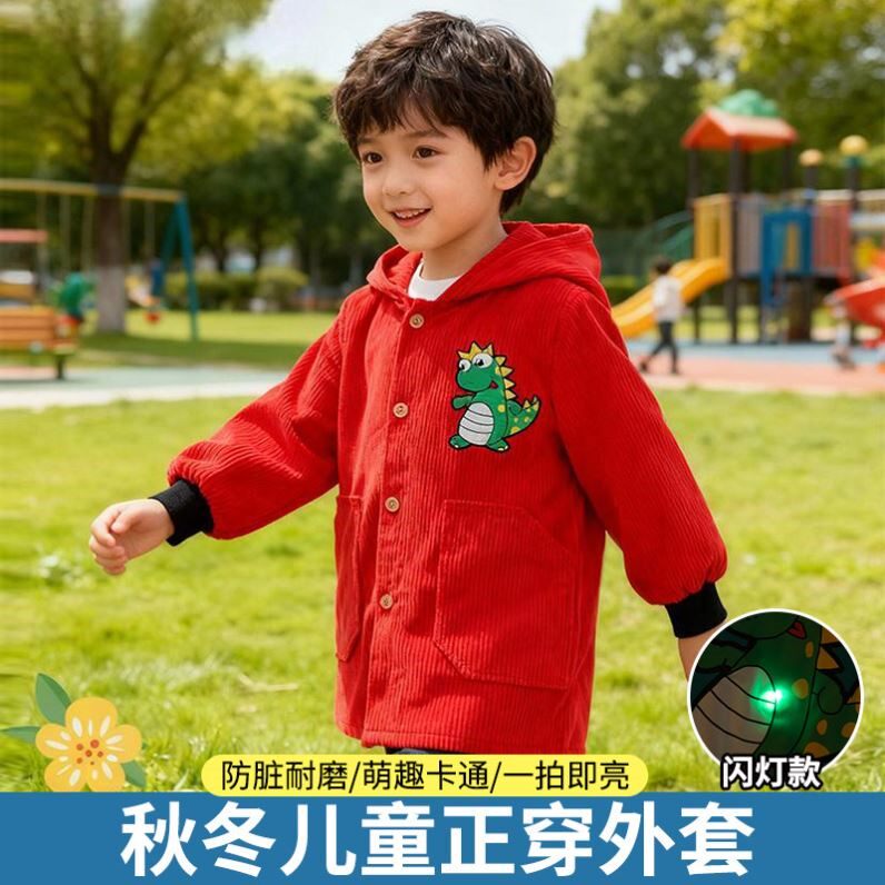 正穿衣外套棉服羽绒服过膝儿童罩衣加大长款防水防脏男女宝宝护衣