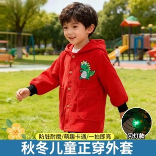 正穿衣外套棉服羽绒服过膝儿童罩衣加大长款防水防脏男女宝宝护衣