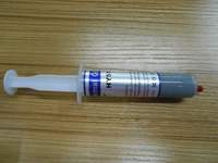 导热散热散热显示器cpu硅胶硅脂电脑周边膏电脑硬件