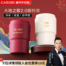 香百年上新了故宫联名车载香薰汽车香氛香膏车载好物持久留香摆件