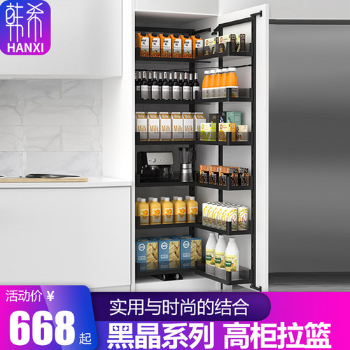 多层玻璃大容量收纳联动高深拉篮