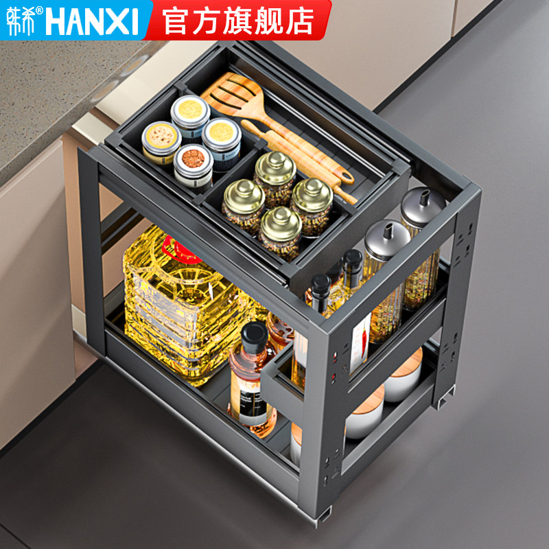 调味品调料拉篮窄柜抽屉式厨房整体橱柜极窄小尺寸柜内抽拉式置物