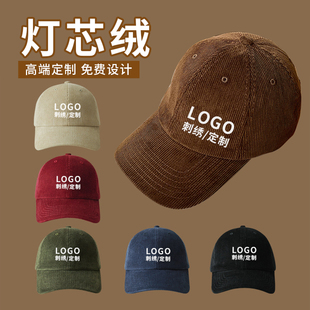 灯芯绒高端棒球帽定制logo刺绣男女冬季保暖帽子高品质软顶鸭舌帽