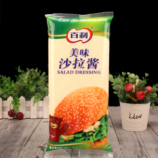 百利美味沙拉酱1kg 大袋凉拌蔬菜水果沙拉蘸面包馒头汉堡寿司酱