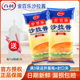金百乐沙拉酱香甜型1kg商用大袋汉堡手抓饼炸鸡寿司蔬果沙拉专用