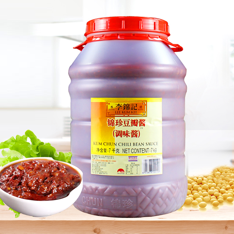 正品李锦记锦珍豆瓣酱7kg大桶商用实惠火锅烧烤酱香饼豆瓣酱14斤