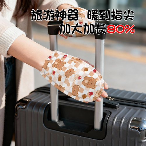 暖手宝冬季旅行神器自发热暖手贴儿童保暖贴户外旅游暖宝宝成人