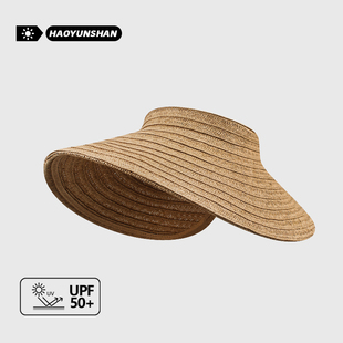 日系大檐可折叠空顶草帽女夏季2025新款沙滩帽卡其色遮阳防晒帽子