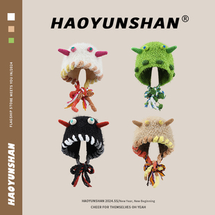 秋冬可爱小怪兽毛绒帽护耳雷锋帽手工针织卡通大头围毛线帽包头帽