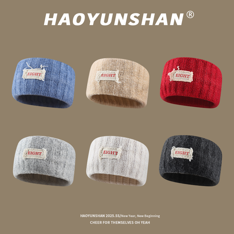 韩国新款贴布针织发带休闲百搭