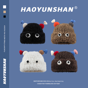 秋冬新款搞怪小触角毛绒帽子可爱大头围加厚保暖毛线帽学生护耳帽