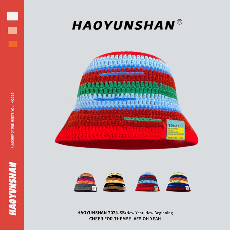 郝云杉多巴胺彩色条纹渔夫帽百搭