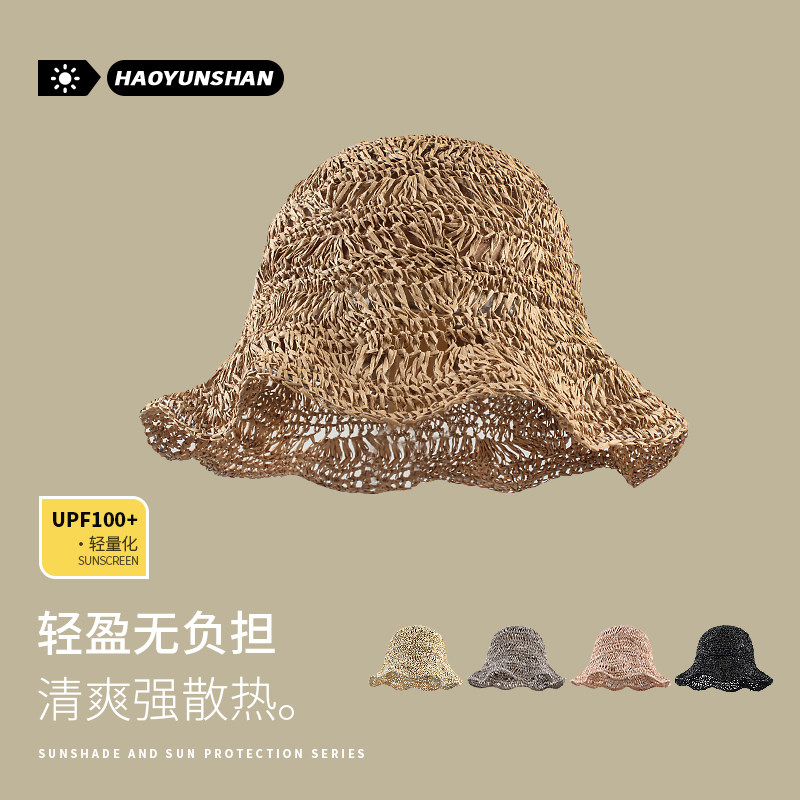 韩国可折叠遮阳帽镂空纸草渔夫帽女夏季手工编织凉帽防晒卷檐草帽