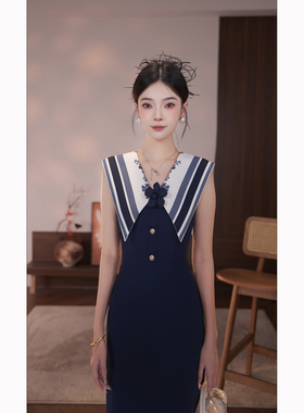 【周子仪】蓝色V领高级感连衣裙女夏季长裙2026年新款气质裙子