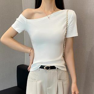 小众显瘦上衣 白色一字斜领短袖 t恤女春夏修身 打底衫 内搭2025新款
